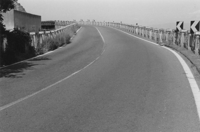 Strada a capo Alì